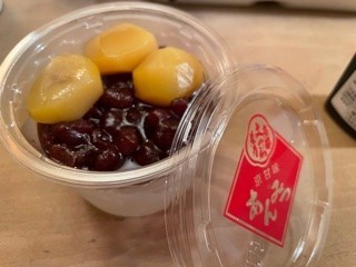 f:id:akihiro_u:20210818205020j:plain