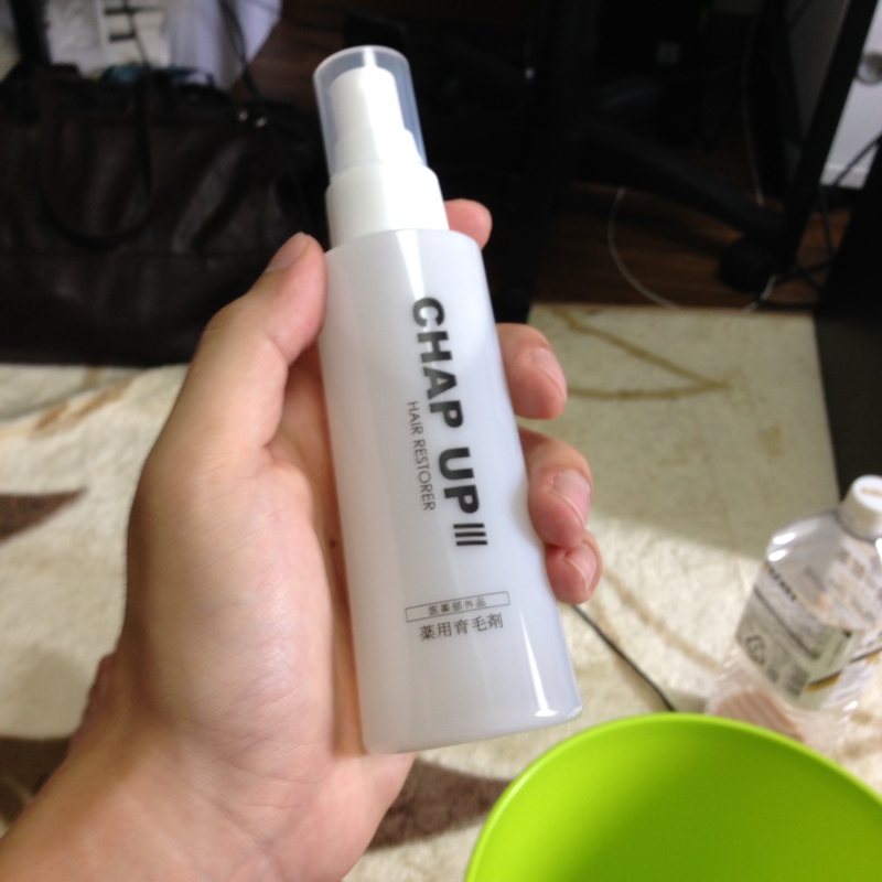 f:id:akihiron:20140621121344j:plain f:id:akihiron:20140621121344j:plain