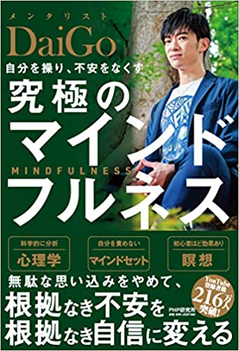 f:id:akihiroueno:20201106235923j:plain
