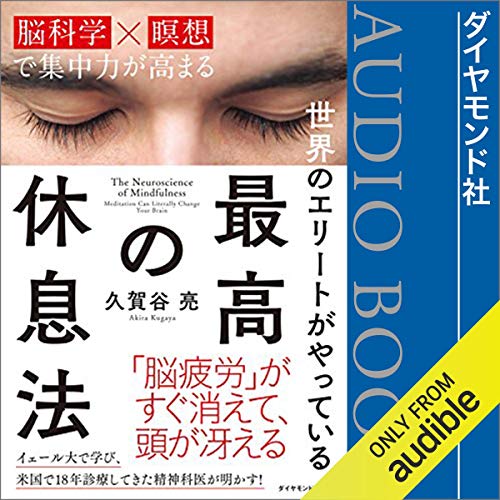 f:id:akihiroueno:20201106235924j:plain