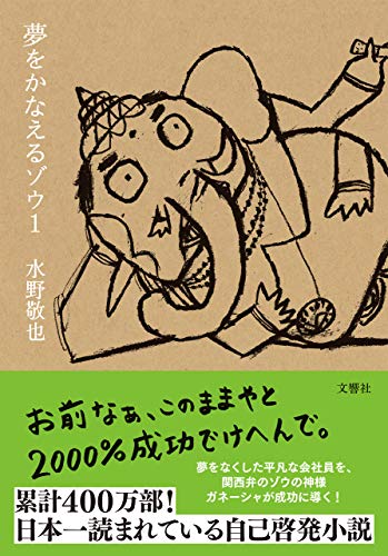 f:id:akihiroueno:20201111051446j:plain