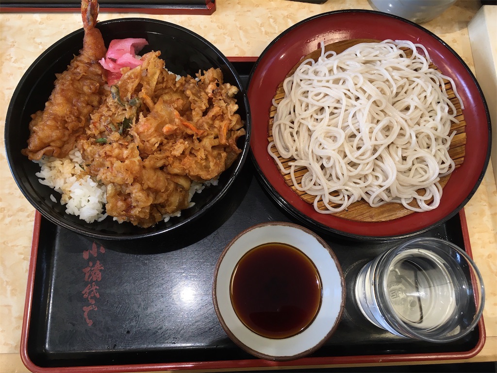 f:id:akihisa-aqua:20210310220021j:image f:id:akihisa-aqua:20210310220021j:image