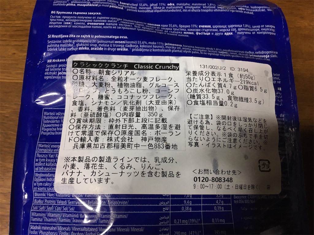 f:id:akihisa-aqua:20210314091103j:image f:id:akihisa-aqua:20210314091103j:image