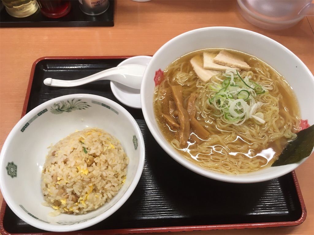 f:id:akihisa-aqua:20220223204040j:image f:id:akihisa-aqua:20220223204040j:image