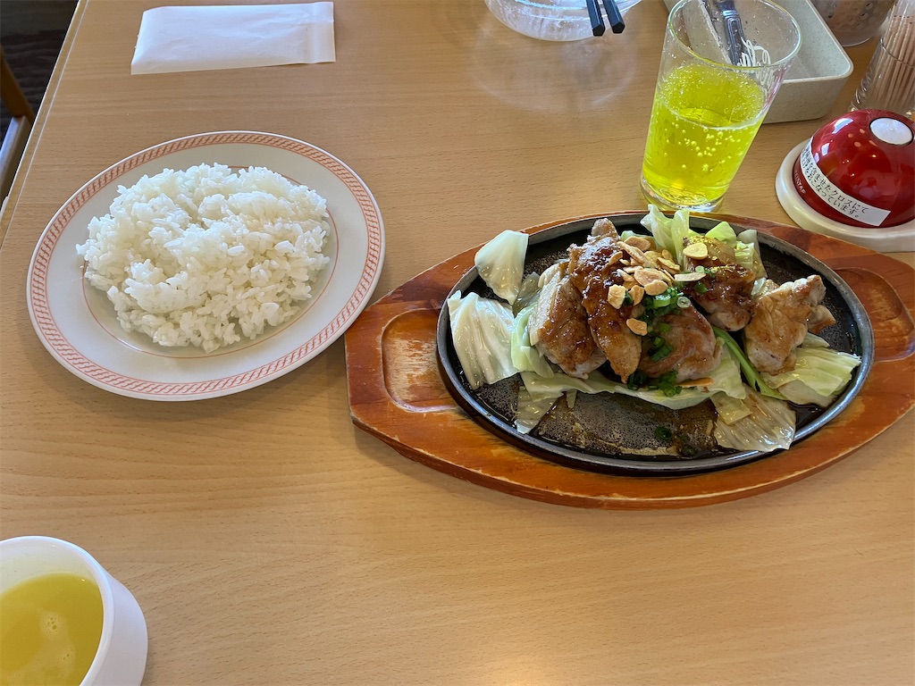 f:id:akihisa-aqua:20221020191744j:image f:id:akihisa-aqua:20221020191744j:image
