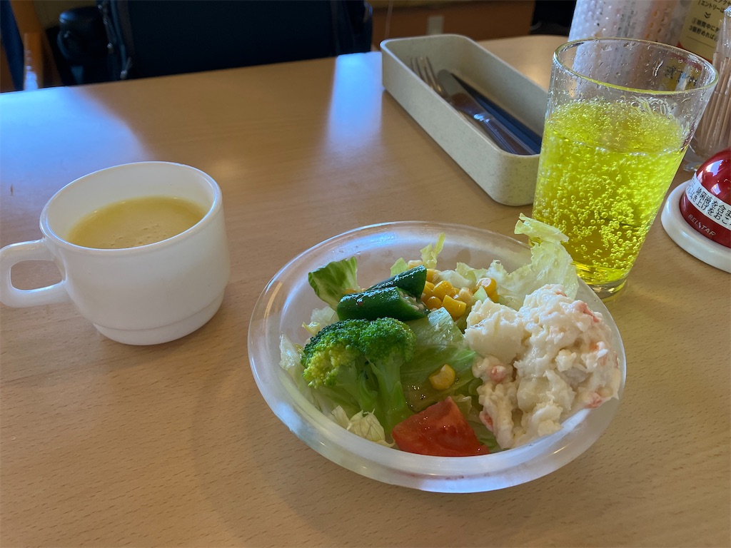 f:id:akihisa-aqua:20221020191748j:image f:id:akihisa-aqua:20221020191748j:image