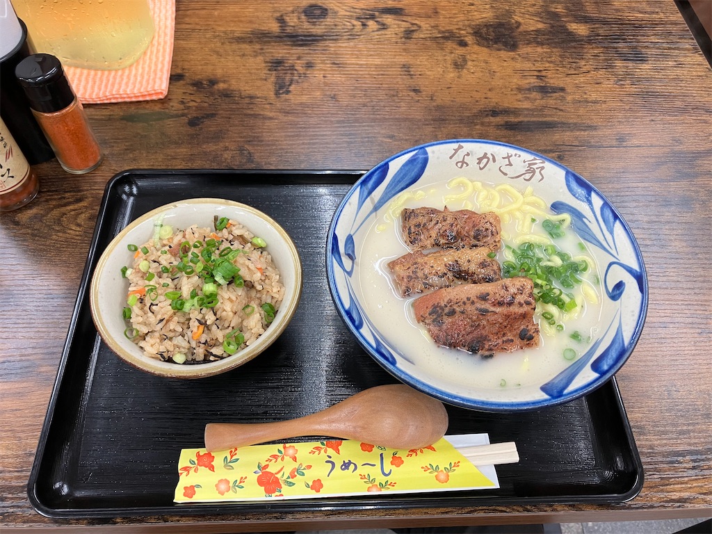 f:id:akihisa-aqua:20221112071244j:image f:id:akihisa-aqua:20221112071244j:image