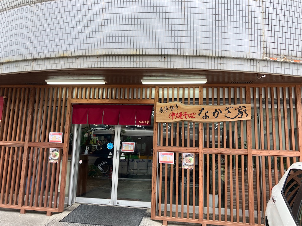 f:id:akihisa-aqua:20221112071248j:image f:id:akihisa-aqua:20221112071248j:image