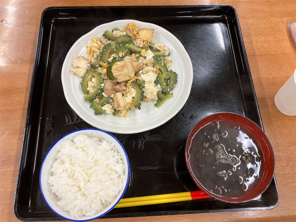 f:id:akihisa-aqua:20221112072346j:image f:id:akihisa-aqua:20221112072346j:image