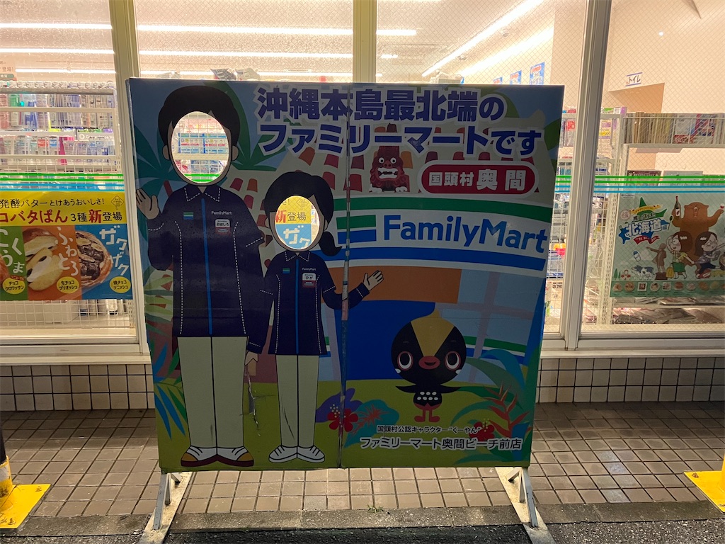 f:id:akihisa-aqua:20221112222342j:image f:id:akihisa-aqua:20221112222342j:image