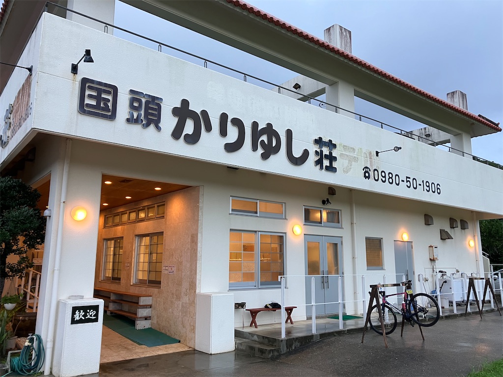 f:id:akihisa-aqua:20221115224316j:image f:id:akihisa-aqua:20221115224316j:image