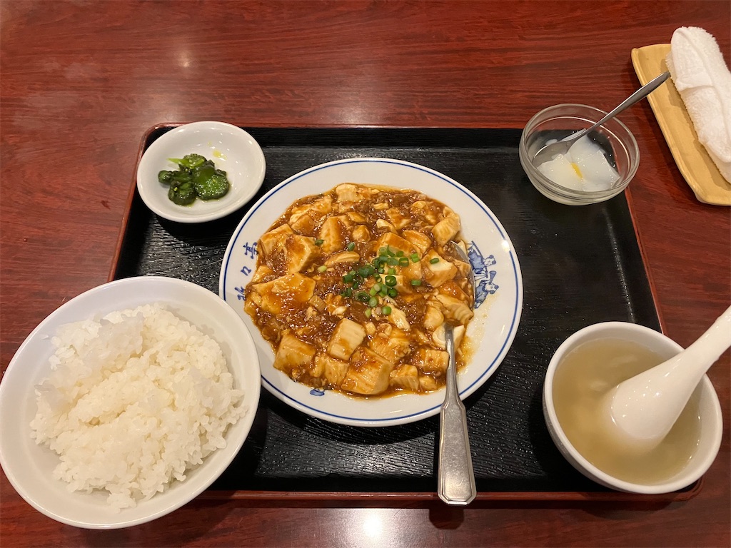 f:id:akihisa-aqua:20230529185510j:image f:id:akihisa-aqua:20230529185510j:image