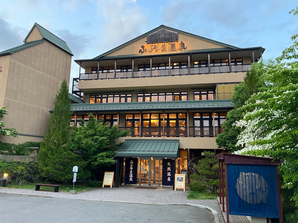 f:id:akihisa-aqua:20230605065236j:image f:id:akihisa-aqua:20230605065236j:image