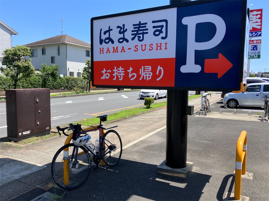 f:id:akihisa-aqua:20230703082729j:image f:id:akihisa-aqua:20230703082729j:image