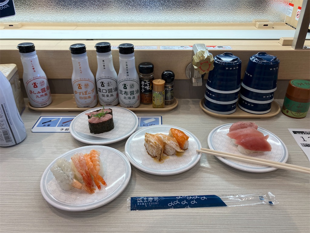 f:id:akihisa-aqua:20230703082733j:image f:id:akihisa-aqua:20230703082733j:image