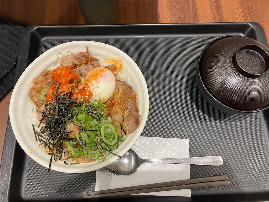 f:id:akihisa-aqua:20231224192239j:image