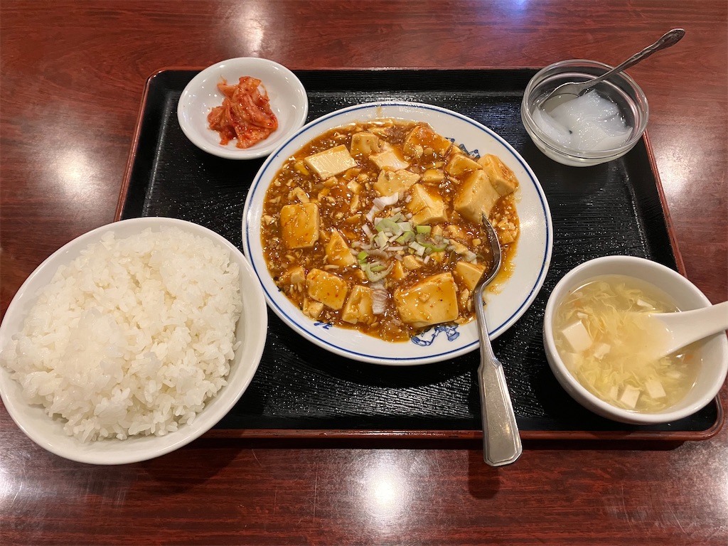 f:id:akihisa-aqua:20240209125224j:image f:id:akihisa-aqua:20240209125224j:image