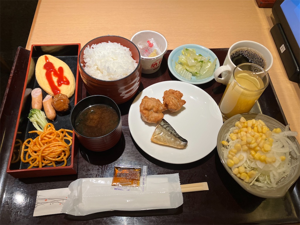 f:id:akihisa-aqua:20240209125240j:image f:id:akihisa-aqua:20240209125240j:image