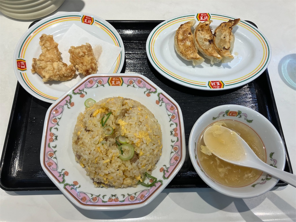 f:id:akihisa-aqua:20240311224621j:image f:id:akihisa-aqua:20240311224621j:image