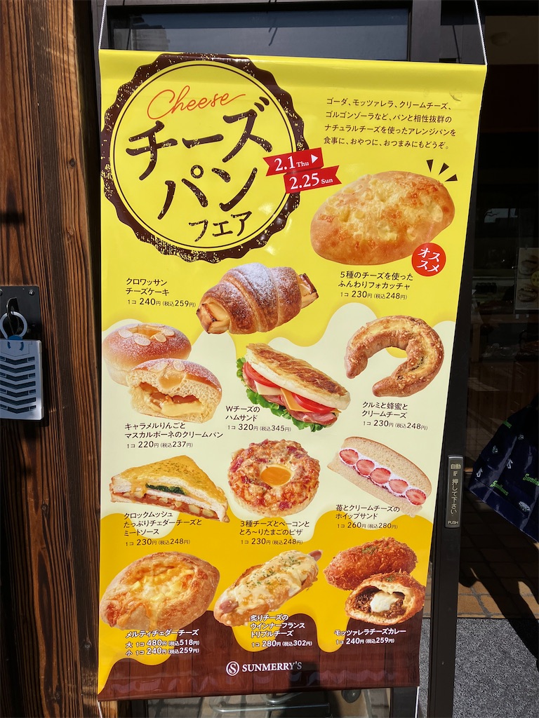 f:id:akihisa-aqua:20240311224624j:image f:id:akihisa-aqua:20240311224624j:image