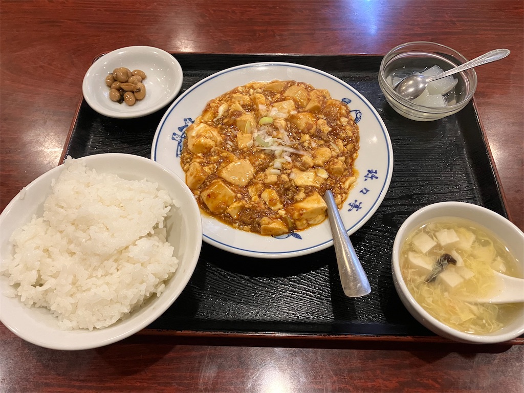 f:id:akihisa-aqua:20240311224644j:image f:id:akihisa-aqua:20240311224644j:image