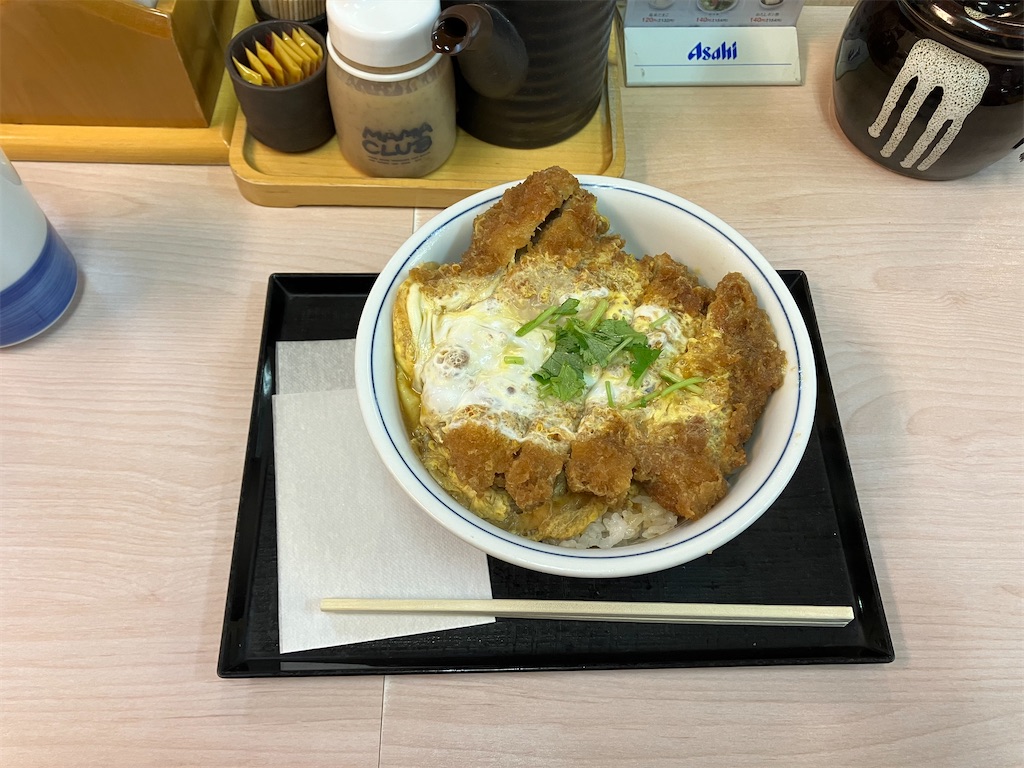 f:id:akihisa-aqua:20240311224647j:image f:id:akihisa-aqua:20240311224647j:image