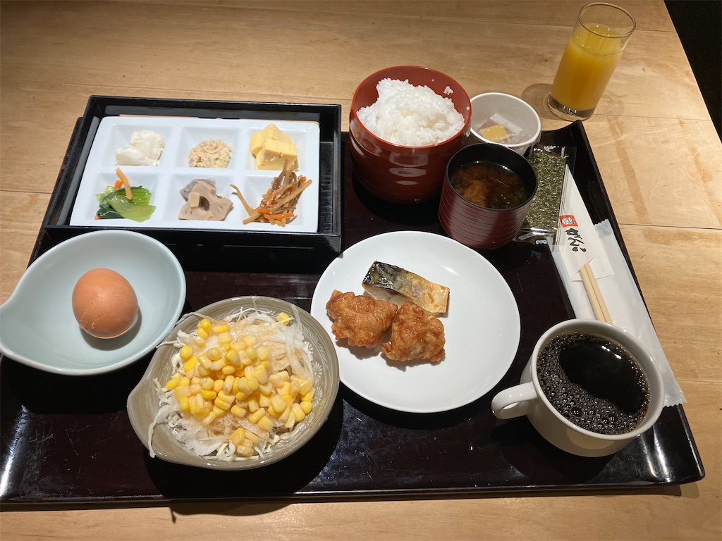 f:id:akihisa-aqua:20240311224650j:image f:id:akihisa-aqua:20240311224650j:image