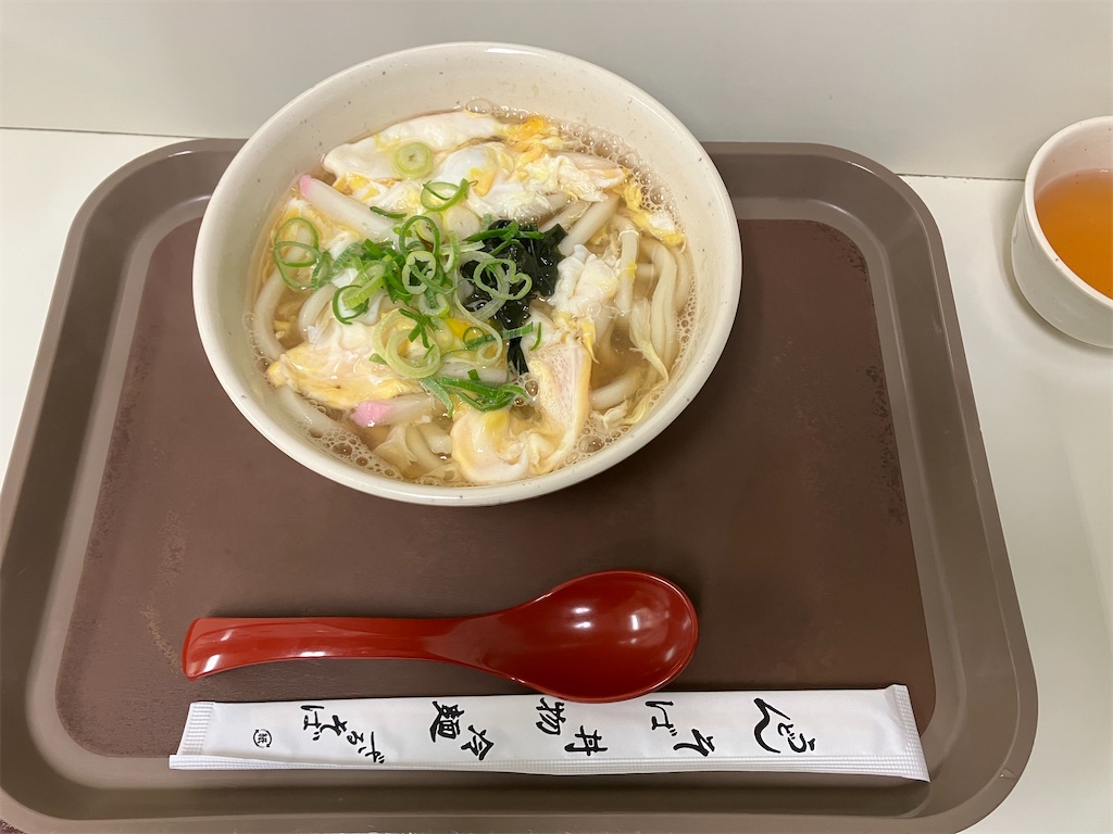 f:id:akihisa-aqua:20240311224654j:image f:id:akihisa-aqua:20240311224654j:image