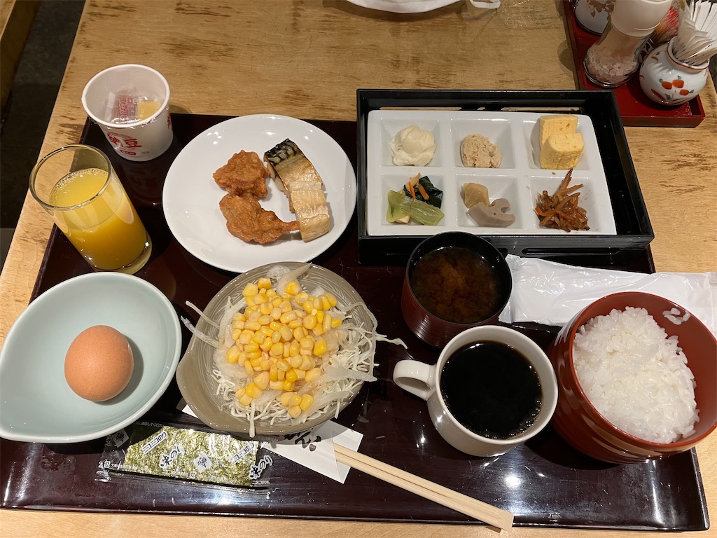 f:id:akihisa-aqua:20240311224713j:image f:id:akihisa-aqua:20240311224713j:image