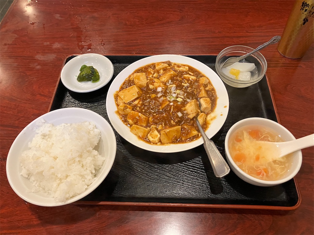 f:id:akihisa-aqua:20240311224737j:image f:id:akihisa-aqua:20240311224737j:image
