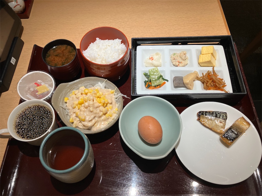 f:id:akihisa-aqua:20240311224746j:image f:id:akihisa-aqua:20240311224746j:image
