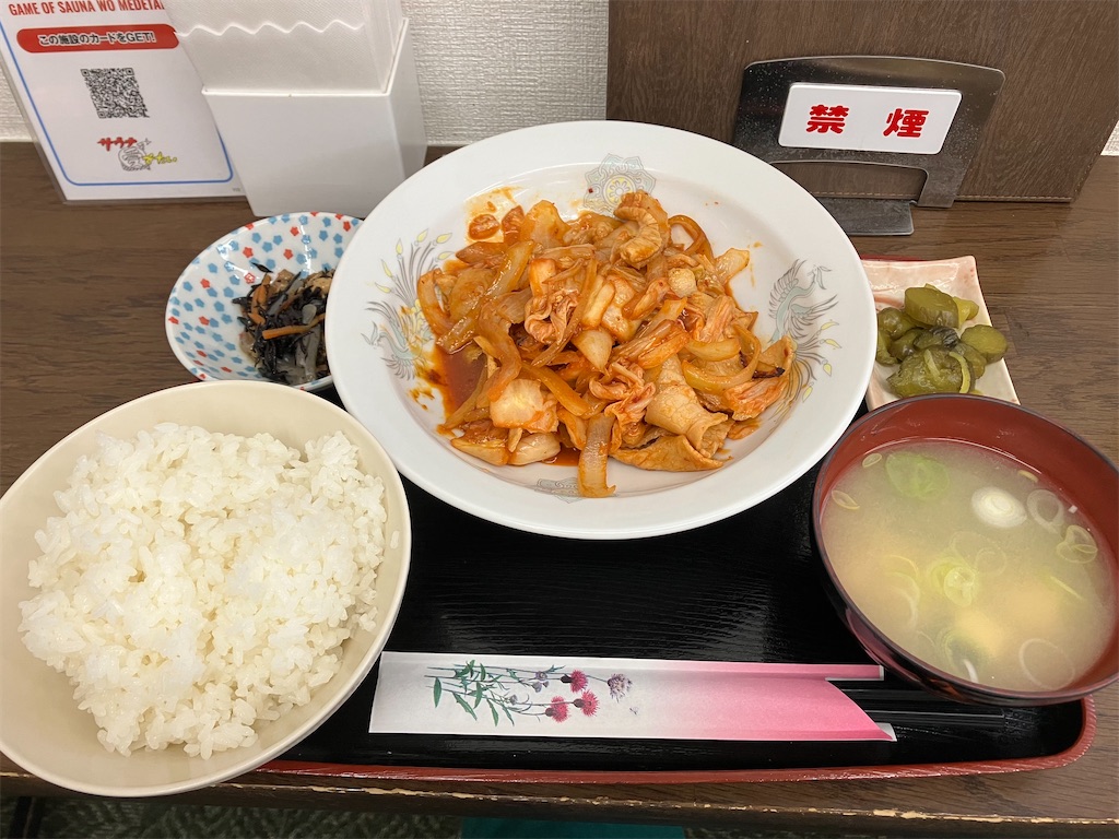 f:id:akihisa-aqua:20240311224752j:image f:id:akihisa-aqua:20240311224752j:image