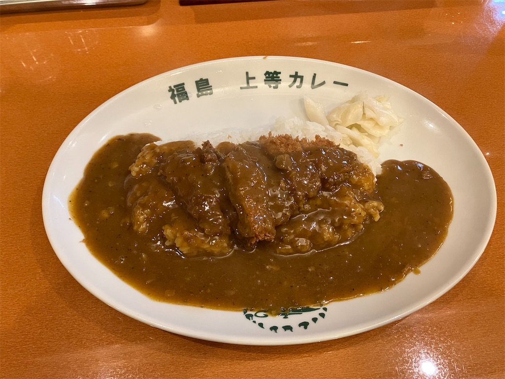 f:id:akihisa-aqua:20240414103500j:image f:id:akihisa-aqua:20240414103500j:image