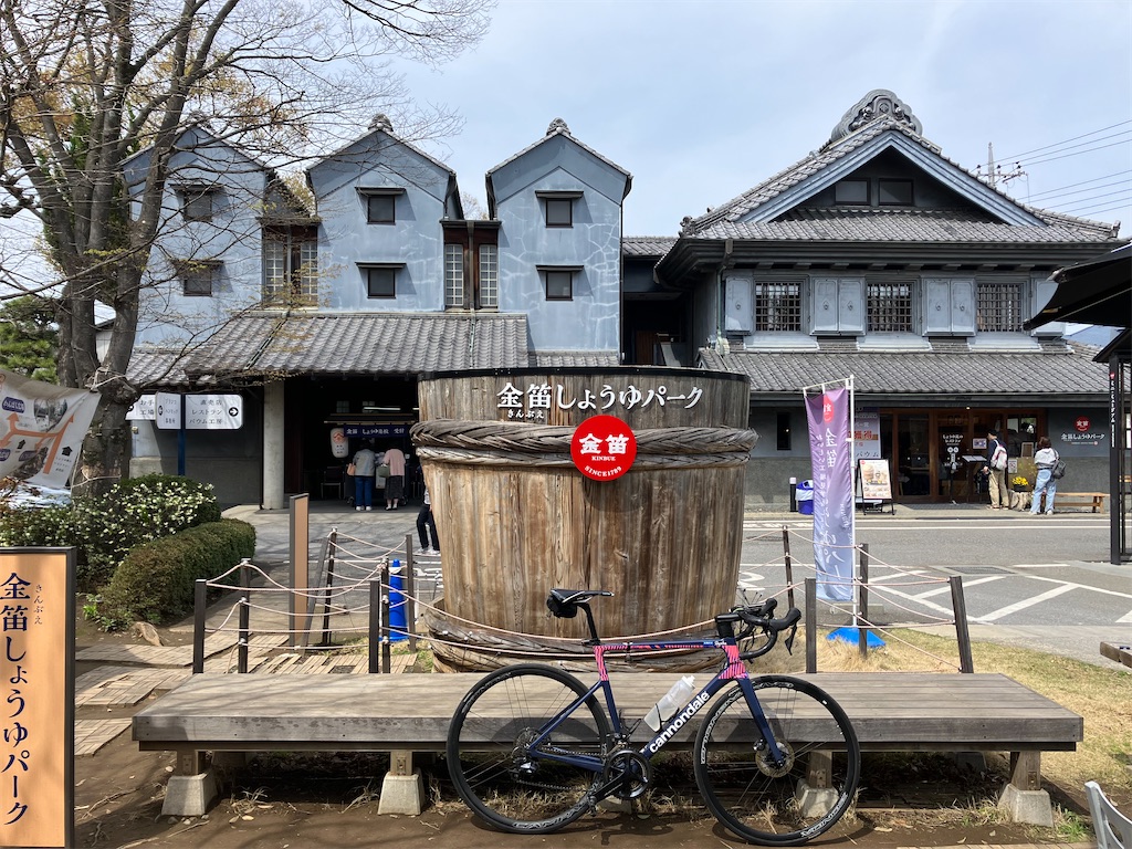 f:id:akihisa-aqua:20240414103543j:image f:id:akihisa-aqua:20240414103543j:image