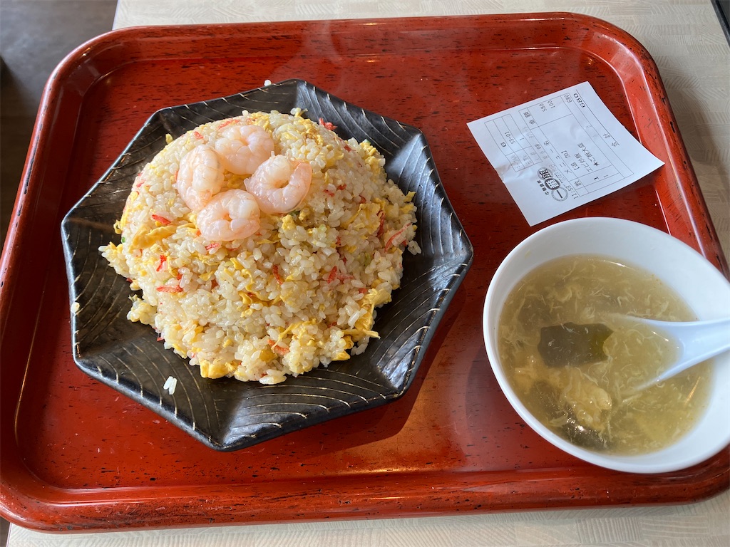 f:id:akihisa-aqua:20240414103559j:image f:id:akihisa-aqua:20240414103559j:image