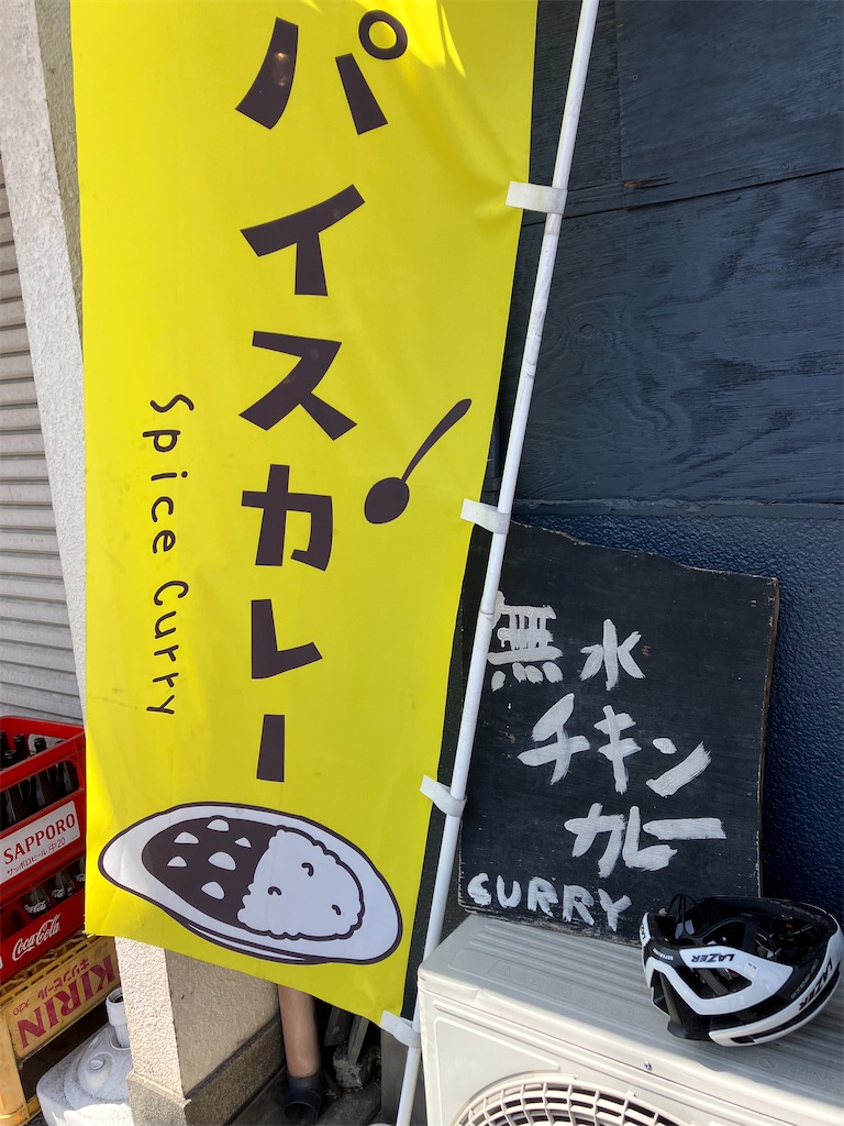 f:id:akihisa-aqua:20240414103712j:image f:id:akihisa-aqua:20240414103712j:image