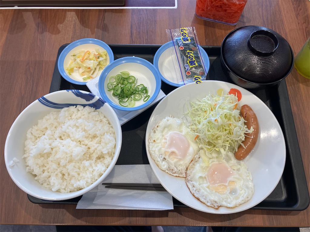 f:id:akihisa-aqua:20240502223633j:image f:id:akihisa-aqua:20240502223633j:image