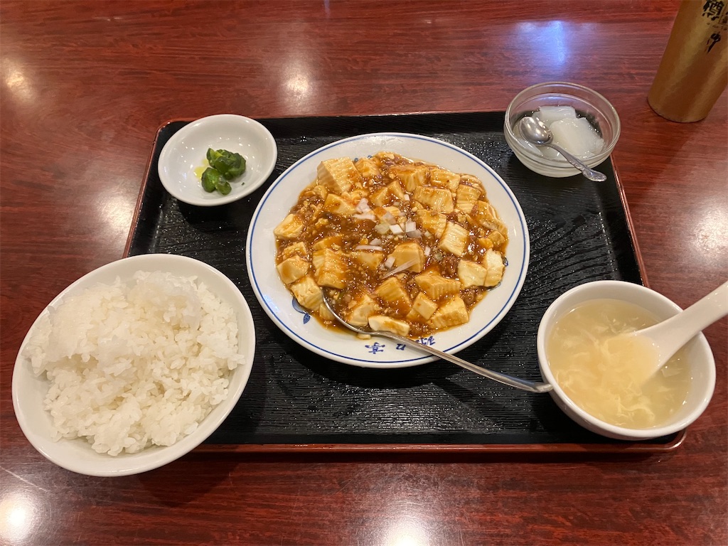 f:id:akihisa-aqua:20240502223639j:image f:id:akihisa-aqua:20240502223639j:image
