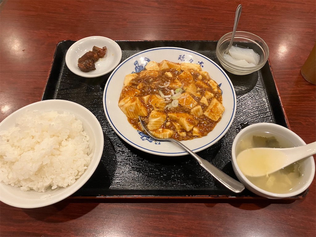f:id:akihisa-aqua:20240502223828j:image f:id:akihisa-aqua:20240502223828j:image