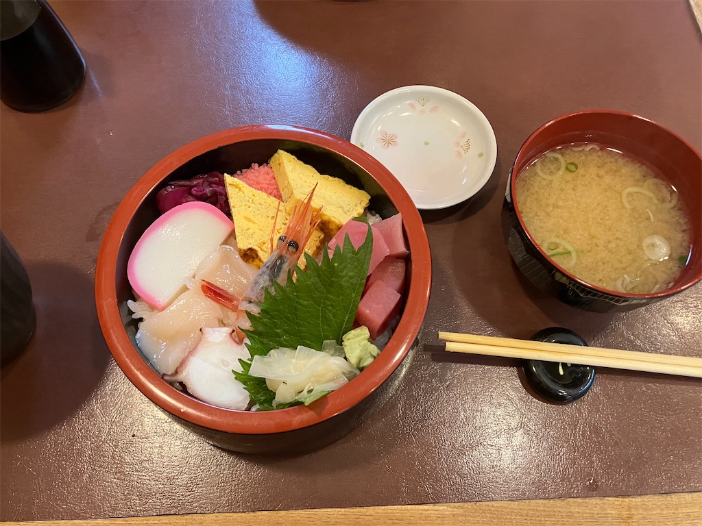 f:id:akihisa-aqua:20240502223858j:image f:id:akihisa-aqua:20240502223858j:image