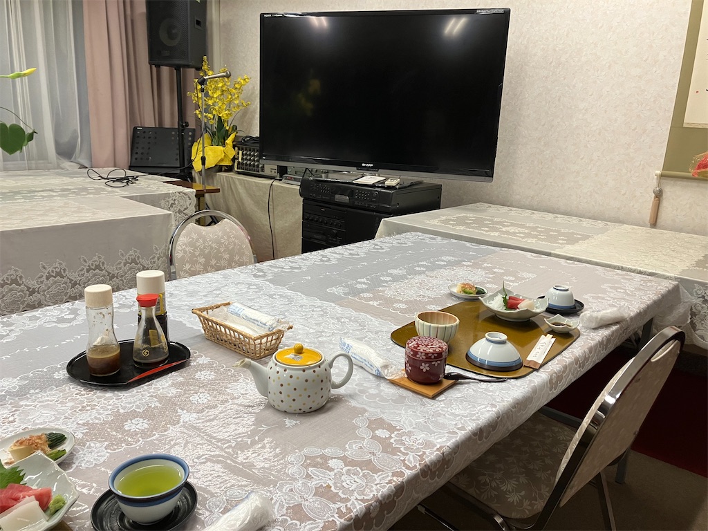 f:id:akihisa-aqua:20240502223923j:image f:id:akihisa-aqua:20240502223923j:image