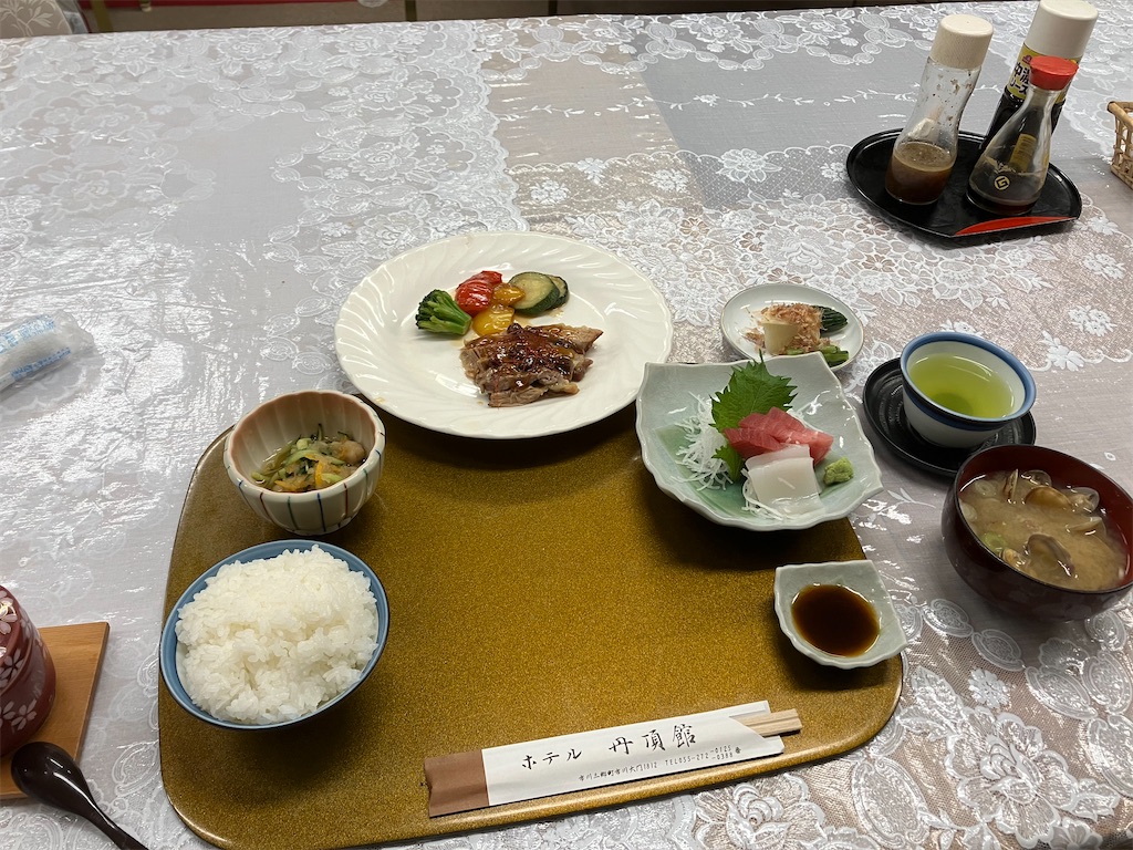 f:id:akihisa-aqua:20240502223928j:image f:id:akihisa-aqua:20240502223928j:image