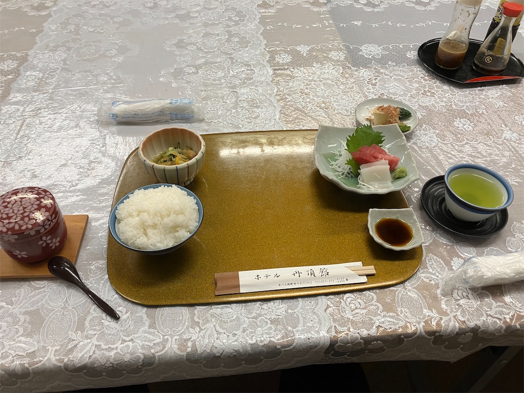 f:id:akihisa-aqua:20240502223931j:image f:id:akihisa-aqua:20240502223931j:image