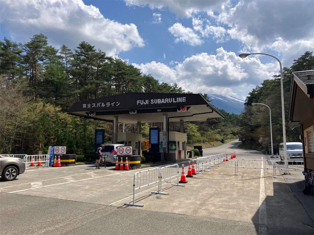 f:id:akihisa-aqua:20240502224020j:image f:id:akihisa-aqua:20240502224020j:image