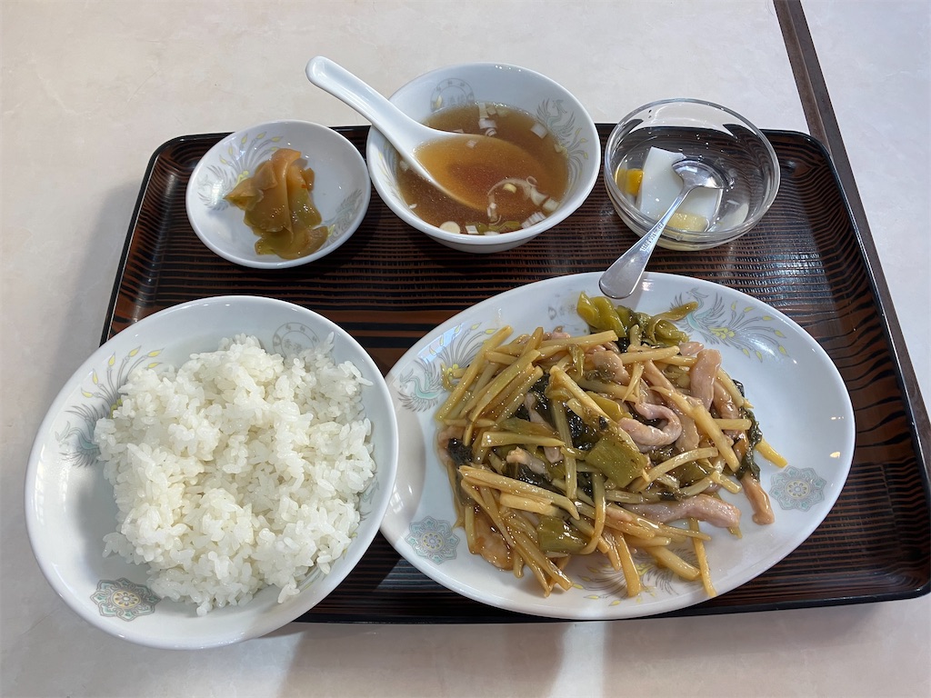 f:id:akihisa-aqua:20241104200544j:image
