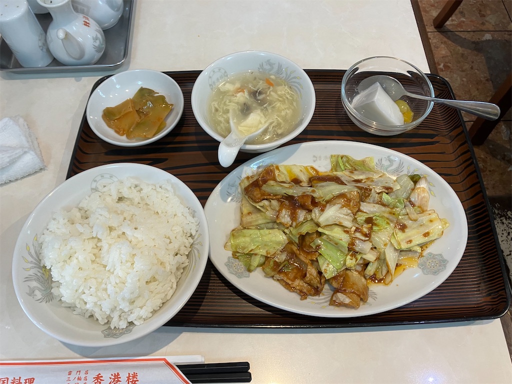 f:id:akihisa-aqua:20241110195055j:image