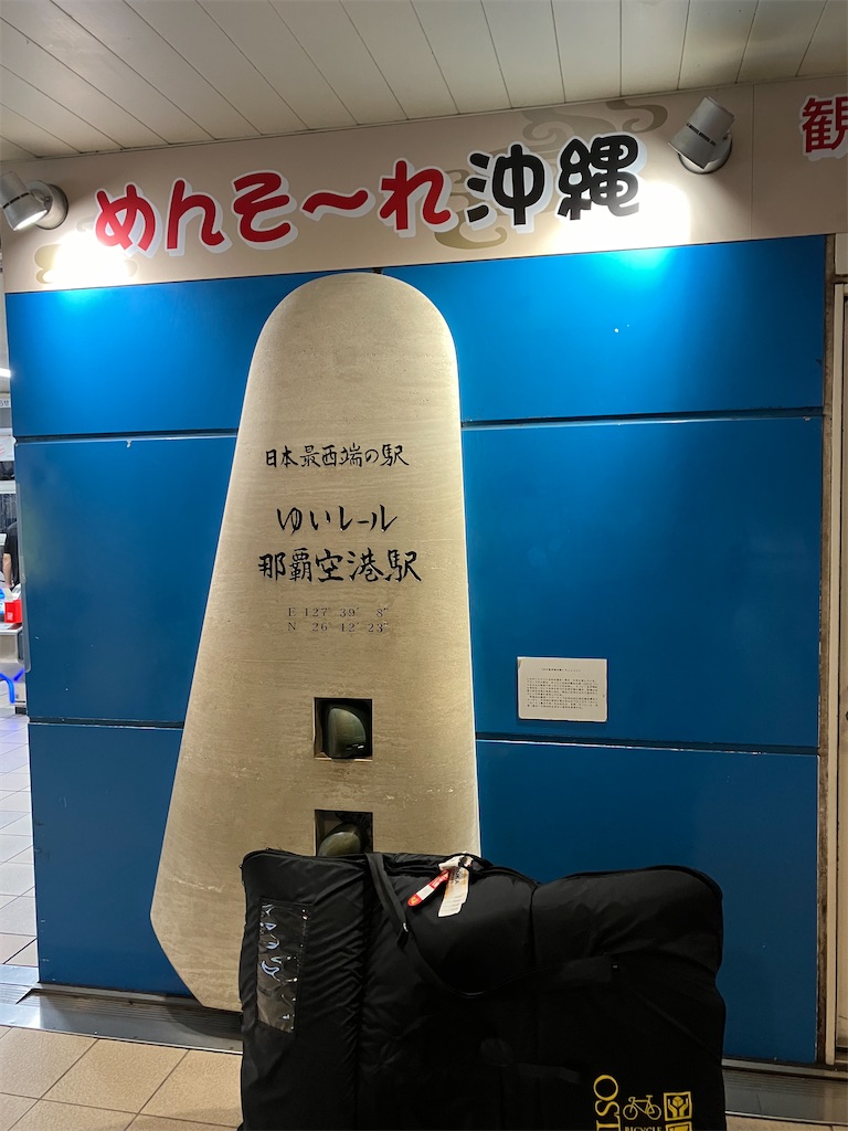 f:id:akihisa-aqua:20241110200024j:image f:id:akihisa-aqua:20241110200024j:image