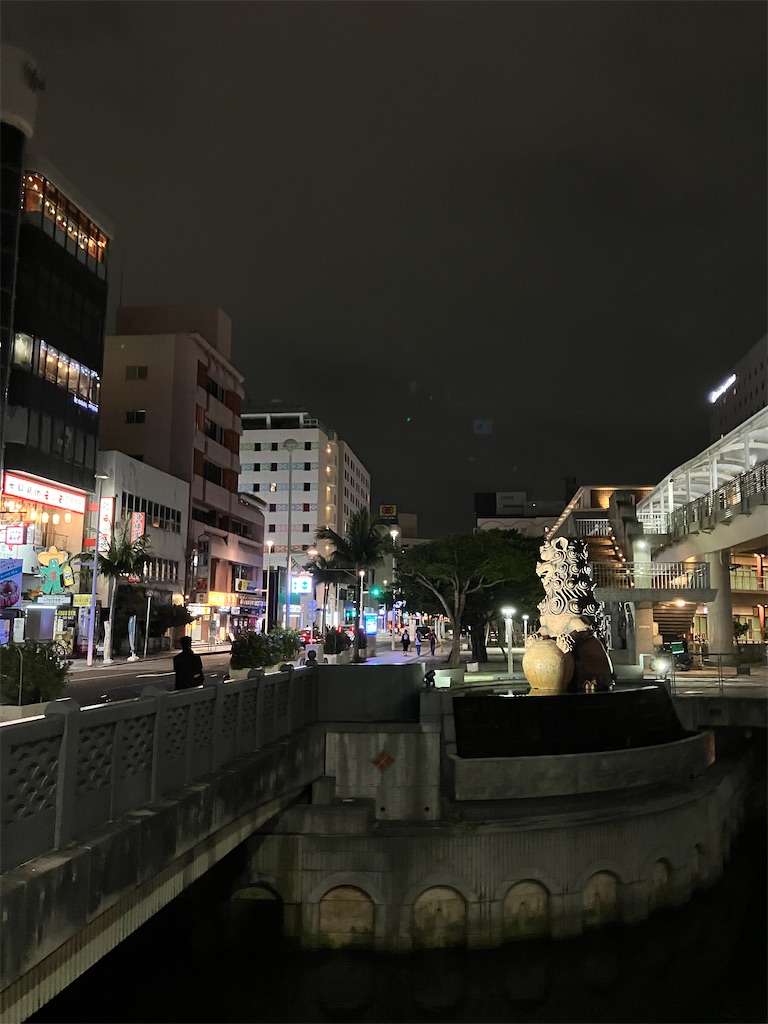 f:id:akihisa-aqua:20241110200239j:image f:id:akihisa-aqua:20241110200239j:image