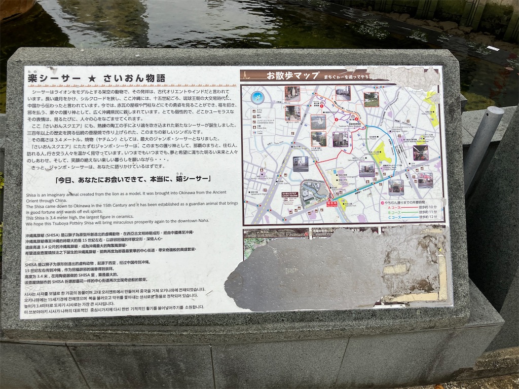 f:id:akihisa-aqua:20241110201103j:image f:id:akihisa-aqua:20241110201103j:image