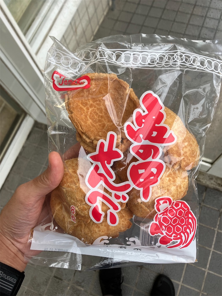 f:id:akihisa-aqua:20241110201751j:image f:id:akihisa-aqua:20241110201751j:image